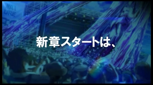 画像ギャラリー No.020のサムネイル画像 / 「ディバインゲート」,ガンホーフェスティバル2017のステージで新たな物語となる「ディバインゲート零」の情報を発表!