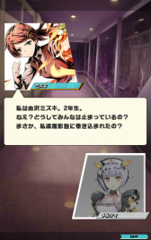 画像ギャラリー No.003のサムネイル画像 / 新章「ディバインゲート零(ゼロ)」が2017年夏に配信決定