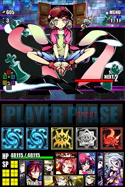画像ギャラリー No.019のサムネイル画像 / 「ディバインゲート」,「ノーゲーム・ノーライフ」とのコラボが復活。6月23日まで