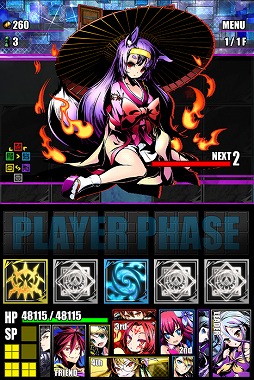 画像ギャラリー No.020のサムネイル画像 / 「ディバインゲート」,「ノーゲーム・ノーライフ」とのコラボが復活。6月23日まで