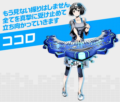 画像ギャラリー No.002のサムネイル画像 / 「ディバゲ」，今夏に開始予定の新章「ディバインゲート零」に登場する新主人公達のイラスト＆プロフィールが公開に