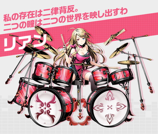 画像ギャラリー No.004のサムネイル画像 / 「ディバゲ」，今夏に開始予定の新章「ディバインゲート零」に登場する新主人公達のイラスト＆プロフィールが公開に