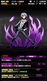 画像ギャラリー No.011のサムネイル画像 / 「ディバインゲート」で「劇場版 とある魔術の禁書目録」とのコラボが再び開催
