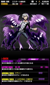 画像ギャラリー No.012のサムネイル画像 / 「ディバインゲート」で「劇場版 とある魔術の禁書目録」とのコラボが再び開催
