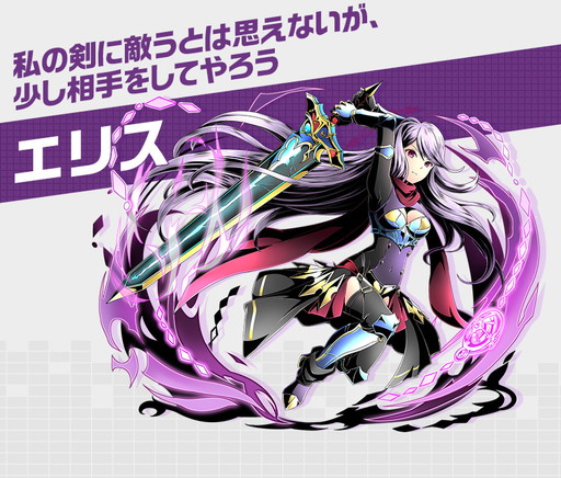 画像ギャラリー No.001のサムネイル画像 / 新章「ディバインゲート零」の続報。魔力界の中心キャラクター“先遣隊”や，ナビキャラ“メルティ”の新イラストが解禁