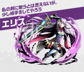 画像ギャラリー No.011のサムネイル画像 / 新章「ディバインゲート零」の続報。魔力界の中心キャラクター“先遣隊”や，ナビキャラ“メルティ”の新イラストが解禁