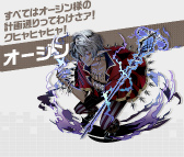 画像ギャラリー No.015のサムネイル画像 / 新章「ディバインゲート零」の続報。魔力界の中心キャラクター“先遣隊”や，ナビキャラ“メルティ”の新イラストが解禁