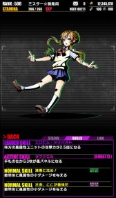 画像ギャラリー No.006のサムネイル画像 / 「ディバインゲート」でアニメ「デート・ア・ライブII」とのコラボが再び開催