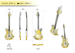 画像ギャラリー No.007のサムネイル画像 / 「ディバインゲート零」に登場する国家機関“対策室”のメンバーを紹介。楽器型武器“エクステ”の設定画も公開