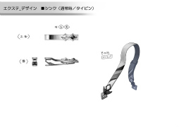 画像ギャラリー No.012のサムネイル画像 / 「ディバインゲート零」に登場する国家機関“対策室”のメンバーを紹介。楽器型武器“エクステ”の設定画も公開