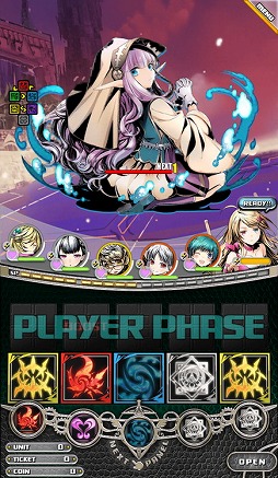 画像ギャラリー No.009のサムネイル画像 / 「ディバゲ」の新章「ディバインゲート零」がいよいよスタート。新章開始と4周年を記念したゲーム内イベントも開催中