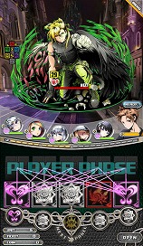 画像ギャラリー No.008のサムネイル画像 / 「ディバインゲート零」のテーマソングを手がけているアーティストが公開に。“天狂獣グリュプス：壊”が登場する降臨クエストも開催