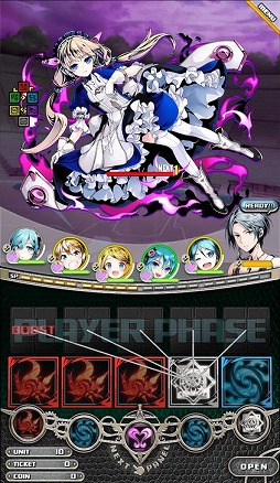画像ギャラリー No.015のサムネイル画像 / 「ディバインゲート零」で初音ミクとのコラボが開幕。初音ミクの楽曲「共鳴エレクトロニカ」「始まりの五線譜」「HATSUHI」がBGMに