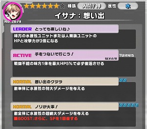 画像ギャラリー No.003のサムネイル画像 / 「ディバインゲート零」,“ディバゲ”のサービス1500日記念イベント