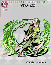 画像ギャラリー No.008のサムネイル画像 / 「ディバインゲート零」,“ディバゲ”のサービス1500日記念イベント