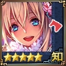 画像ギャラリー No.006のサムネイル画像 / 「100万人の三國志」シリーズ×「ドラゴンタクティクス」コラボキャンペーンがスタート