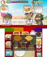画像ギャラリー No.004のサムネイル画像 / DLソフト「ブランチ☆パニック!」が3DS向けに配信。注文通りに料理を作ろう