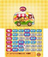 画像ギャラリー No.005のサムネイル画像 / DLソフト「ブランチ☆パニック!」が3DS向けに配信。注文通りに料理を作ろう