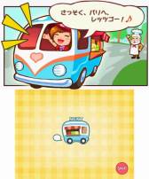 画像ギャラリー No.006のサムネイル画像 / DLソフト「ブランチ☆パニック!」が3DS向けに配信。注文通りに料理を作ろう