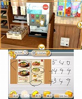 画像ギャラリー No.011のサムネイル画像 / 3DS用ソフト「@SIMPLE DLシリーズ Vol.16 THE 密室からの脱出〜愉快なサルとファミレス編〜」,ニンテンドーeショップにて配信開始