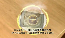 画像ギャラリー No.015のサムネイル画像 / 3DS用ソフト「@SIMPLE DLシリーズ Vol.16 THE 密室からの脱出〜愉快なサルとファミレス編〜」,ニンテンドーeショップにて配信開始