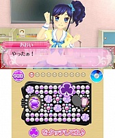画像ギャラリー No.019のサムネイル画像 / 「アイカツ!2人のmy princess」が11月21日に発売決定。2人のマイキャラクターで“真のプリンセスユニット”を目指そう