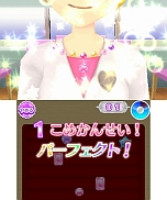 画像ギャラリー No.023のサムネイル画像 / 「アイカツ!2人のmy princess」が11月21日に発売決定。2人のマイキャラクターで“真のプリンセスユニット”を目指そう