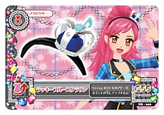 画像ギャラリー No.028のサムネイル画像 / 「アイカツ!2人のmy princess」が11月21日に発売決定。2人のマイキャラクターで“真のプリンセスユニット”を目指そう