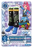 画像ギャラリー No.029のサムネイル画像 / 「アイカツ!2人のmy princess」が11月21日に発売決定。2人のマイキャラクターで“真のプリンセスユニット”を目指そう