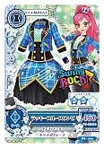 画像ギャラリー No.030のサムネイル画像 / 「アイカツ!2人のmy princess」が11月21日に発売決定。2人のマイキャラクターで“真のプリンセスユニット”を目指そう