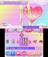 アイカツ！2人のmy princess