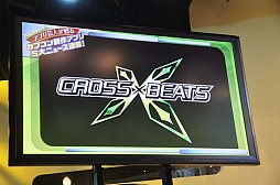 画像ギャラリー No.008のサムネイル画像 / 「MONSTER HUNTER SMART」や「CROSS×BEATS」など,カプコンの今後の戦略が見えた新作ゲームアプリ発表会をレポート