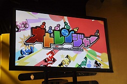 画像ギャラリー No.012のサムネイル画像 / 「MONSTER HUNTER SMART」や「CROSS×BEATS」など,カプコンの今後の戦略が見えた新作ゲームアプリ発表会をレポート