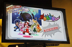 画像ギャラリー No.021のサムネイル画像 / 「MONSTER HUNTER SMART」や「CROSS×BEATS」など,カプコンの今後の戦略が見えた新作ゲームアプリ発表会をレポート