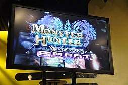 画像ギャラリー No.027のサムネイル画像 / 「MONSTER HUNTER SMART」や「CROSS×BEATS」など,カプコンの今後の戦略が見えた新作ゲームアプリ発表会をレポート