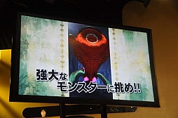 画像ギャラリー No.028のサムネイル画像 / 「MONSTER HUNTER SMART」や「CROSS×BEATS」など,カプコンの今後の戦略が見えた新作ゲームアプリ発表会をレポート