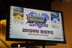 画像ギャラリー No.029のサムネイル画像 / 「MONSTER HUNTER SMART」や「CROSS×BEATS」など,カプコンの今後の戦略が見えた新作ゲームアプリ発表会をレポート