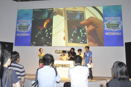画像ギャラリー No.007のサムネイル画像 / ［TGS 2013］ザ・たっちが片手操作でリオレウスを撃破!?　「MONSTER HUNTER SMART」実機プレイも披露されたモンハン新作アプリのステージをレポート