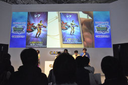 画像ギャラリー No.008のサムネイル画像 / ［TGS 2013］ザ・たっちが片手操作でリオレウスを撃破!?　「MONSTER HUNTER SMART」実機プレイも披露されたモンハン新作アプリのステージをレポート