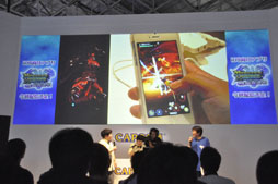 画像ギャラリー No.009のサムネイル画像 / ［TGS 2013］ザ・たっちが片手操作でリオレウスを撃破!?　「MONSTER HUNTER SMART」実機プレイも披露されたモンハン新作アプリのステージをレポート