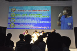 画像ギャラリー No.011のサムネイル画像 / ［TGS 2013］ザ・たっちが片手操作でリオレウスを撃破!?　「MONSTER HUNTER SMART」実機プレイも披露されたモンハン新作アプリのステージをレポート