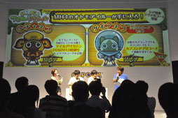 画像ギャラリー No.018のサムネイル画像 / ［TGS 2013］ザ・たっちが片手操作でリオレウスを撃破!?　「MONSTER HUNTER SMART」実機プレイも披露されたモンハン新作アプリのステージをレポート