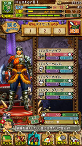 画像ギャラリー No.021のサムネイル画像 / ［TGS 2013］ザ・たっちが片手操作でリオレウスを撃破!?　「MONSTER HUNTER SMART」実機プレイも披露されたモンハン新作アプリのステージをレポート