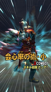 画像ギャラリー No.008のサムネイル画像 / ［TGS 2013］想像以上に“モンハン”だった。iOS向けアプリ「MONSTER HUNTER SMART」のプレイレポートを掲載