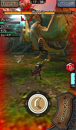 画像ギャラリー No.014のサムネイル画像 / 「MHXR」,クリスマスイベントで土属性の★4防具「サンタシリーズ」「トナカイシリーズ」が登場。2つの技玉が付いた腰装備に注目