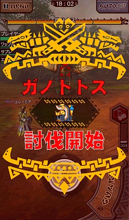 画像ギャラリー No.031のサムネイル画像 / 「MHXR」,クリスマスイベントで土属性の★4防具「サンタシリーズ」「トナカイシリーズ」が登場。2つの技玉が付いた腰装備に注目