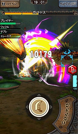 画像ギャラリー No.033のサムネイル画像 / 「MHXR」,クリスマスイベントで土属性の★4防具「サンタシリーズ」「トナカイシリーズ」が登場。2つの技玉が付いた腰装備に注目
