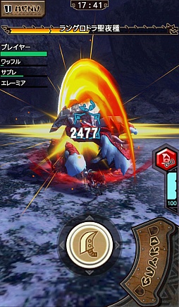 画像ギャラリー No.038のサムネイル画像 / 「MHXR」,クリスマスイベントで土属性の★4防具「サンタシリーズ」「トナカイシリーズ」が登場。2つの技玉が付いた腰装備に注目