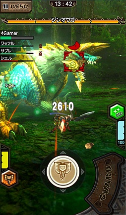 画像ギャラリー No.012のサムネイル画像 / 「MHXR」,お正月イベントで水属性の★4防具「荒天シリーズ」「蒼天シリーズ」が登場。待望のマルチ用「リオレウス豪火種」も配信