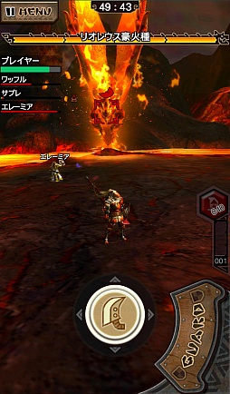 画像ギャラリー No.015のサムネイル画像 / 「MHXR」,お正月イベントで水属性の★4防具「荒天シリーズ」「蒼天シリーズ」が登場。待望のマルチ用「リオレウス豪火種」も配信